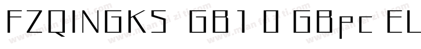 FZQINGKS  GB1 0 GBpc EUC H字体转换